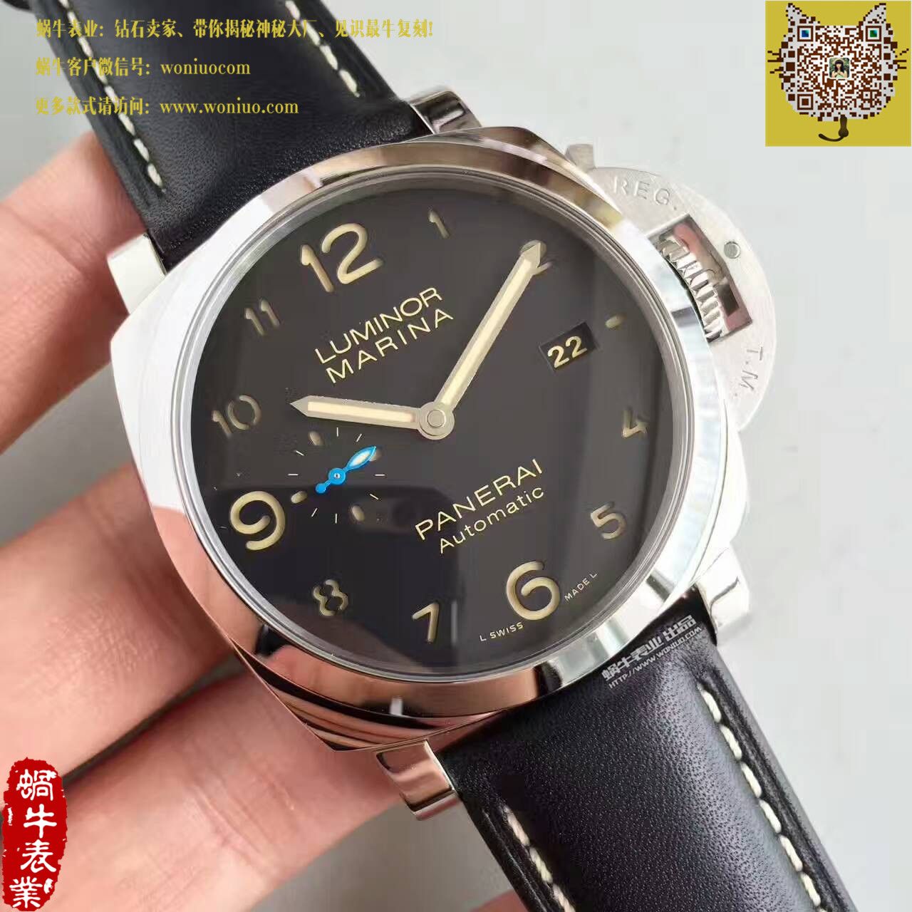 【ZF Factory 1:1超A高仿手表】Panerai LUMINOR 1950系列PAM01359 wrist watch  / PA003