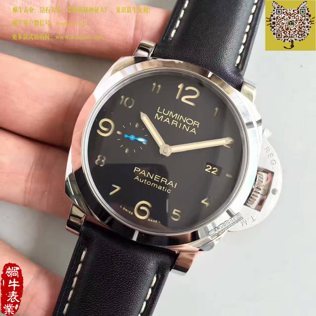 【ZF Factory 1:1超A高仿手表】Panerai LUMINOR 1950系列PAM01359 wrist watch  / PA003