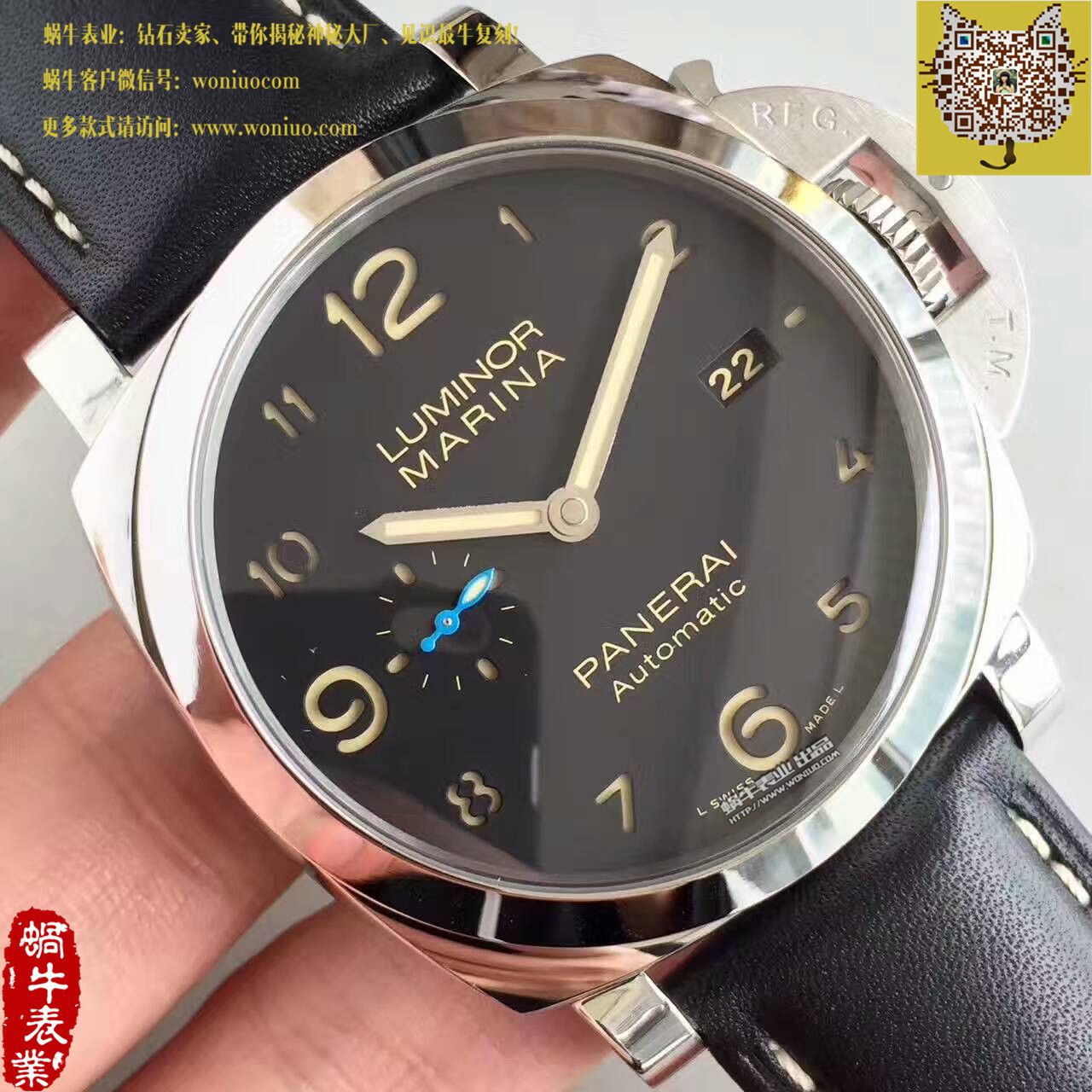 【ZF Factory 1:1超A高仿手表】Panerai LUMINOR 1950系列PAM01359 wrist watch  / PA003