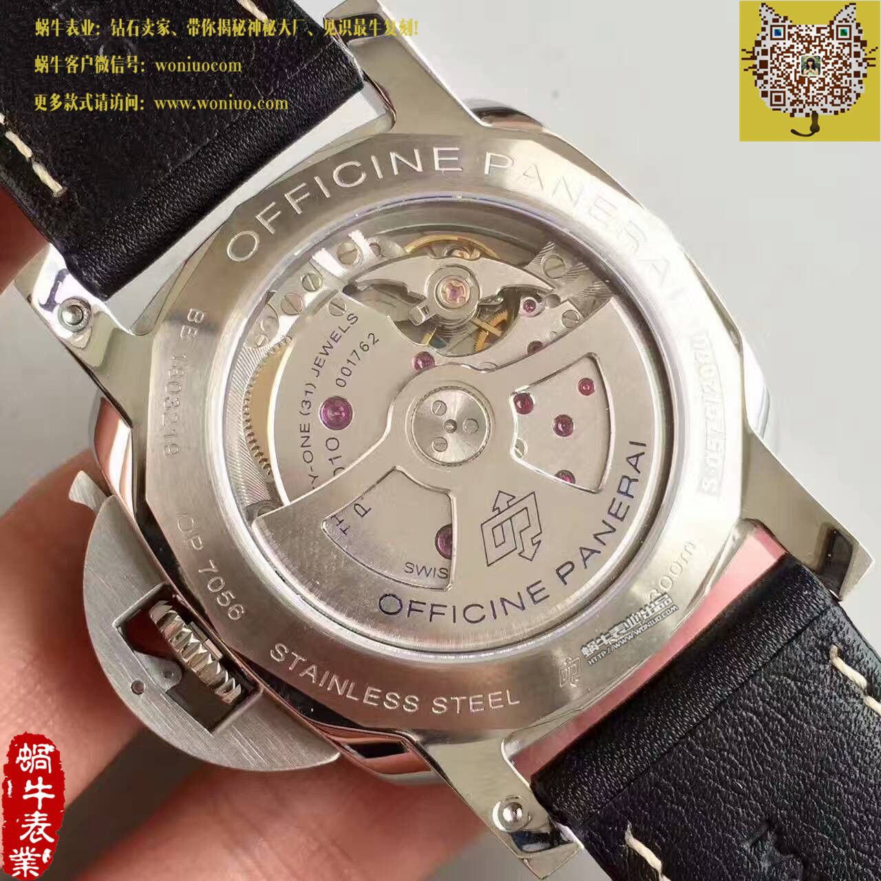 【ZF Factory 1:1超A高仿手表】Panerai LUMINOR 1950系列PAM01359 wrist watch  / PA003