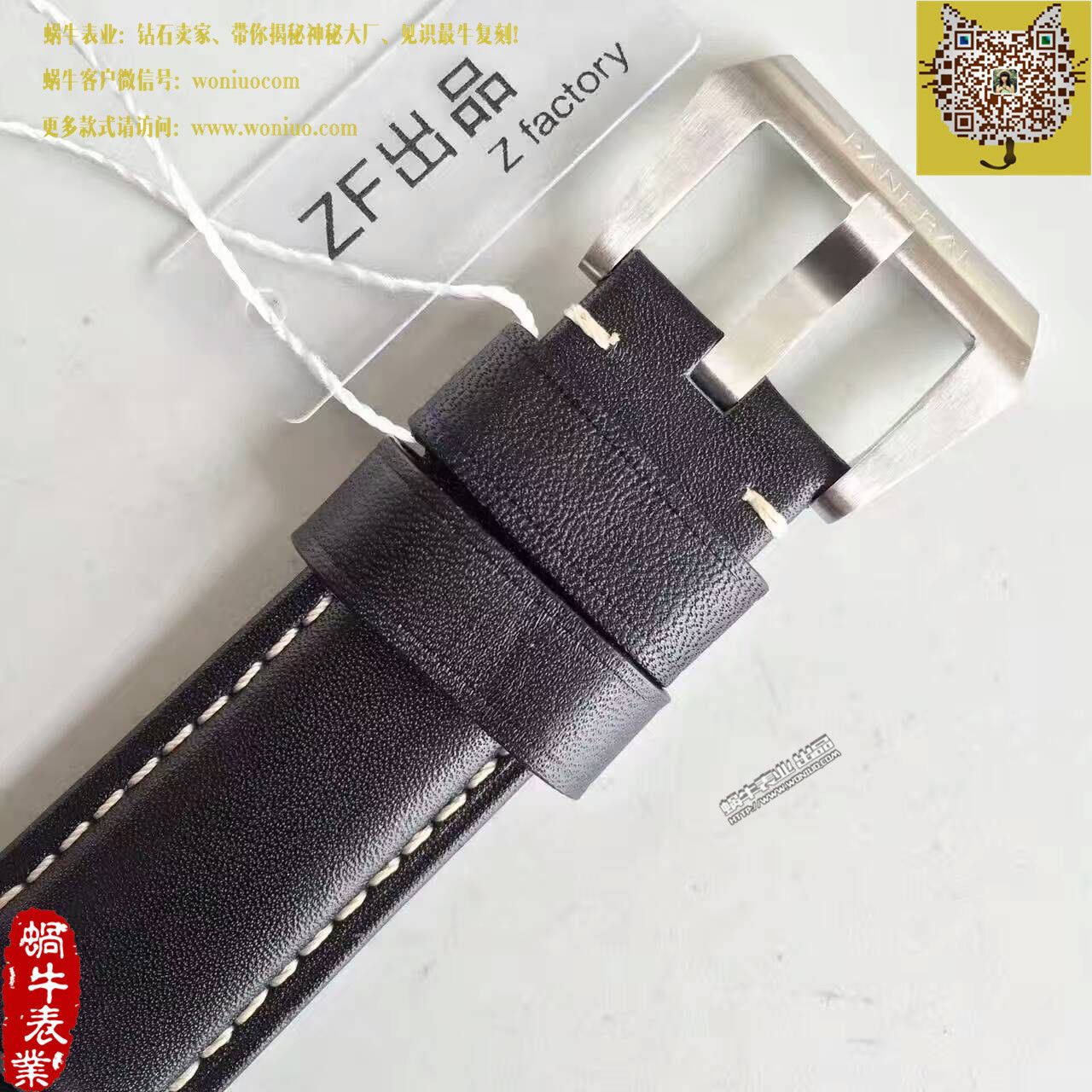 【ZF Factory 1:1超A高仿手表】Panerai LUMINOR 1950系列PAM01359 wrist watch  / PA003