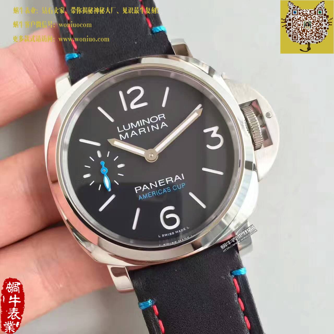 【ZF Factory 1:1复刻手表】Panerai PAM00724，美洲杯帆船赛合作款 / PAM00724