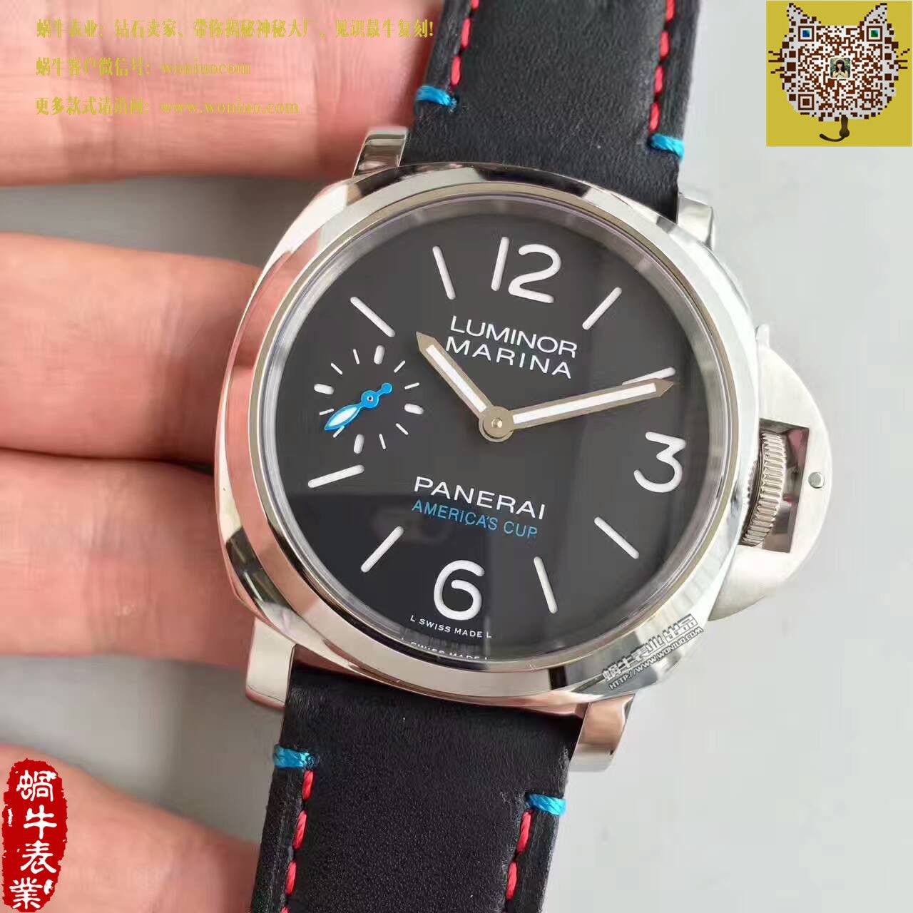 【ZF Factory 1:1复刻手表】Panerai PAM00724，美洲杯帆船赛合作款 / PAM00724