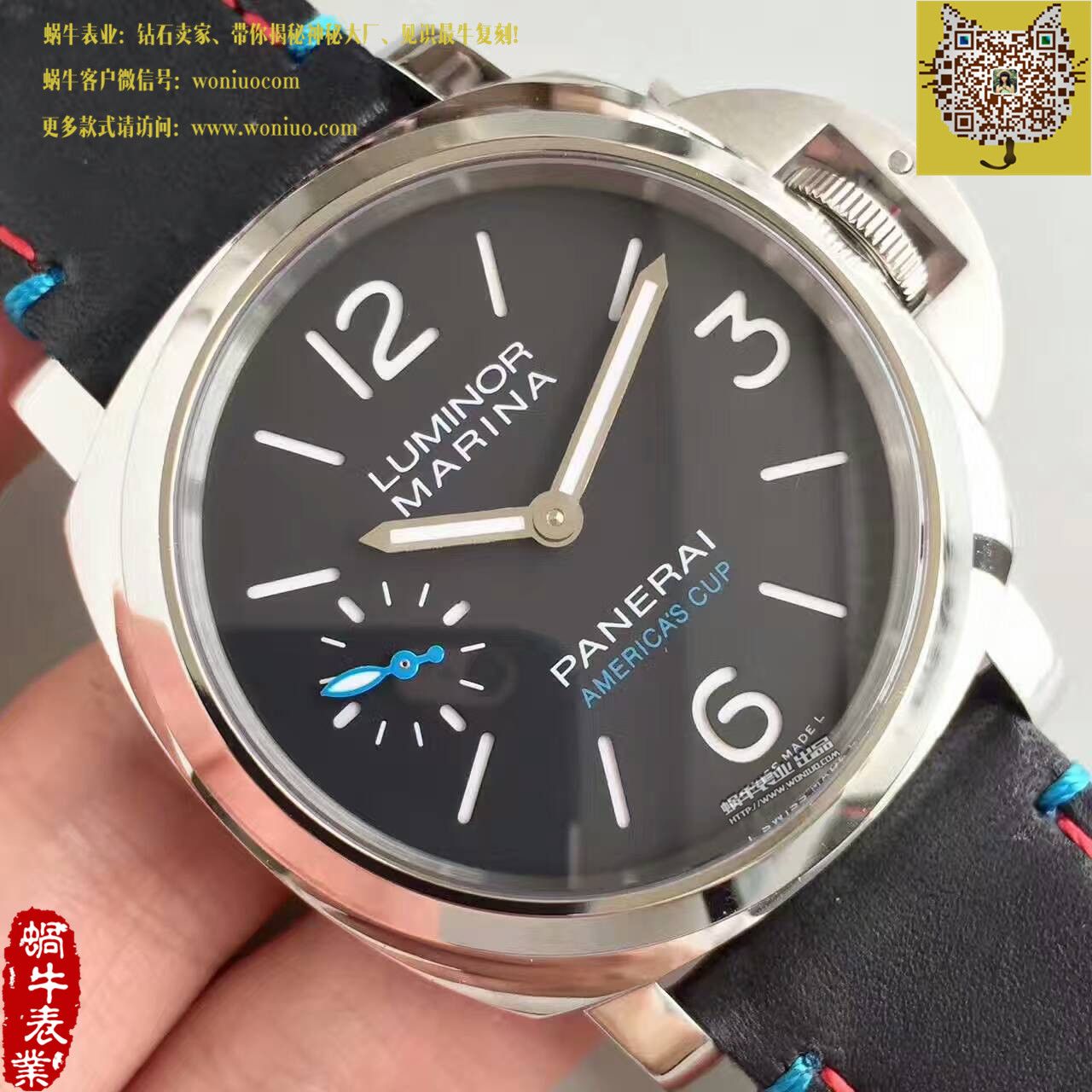 【ZF Factory 1:1复刻手表】Panerai PAM00724，美洲杯帆船赛合作款 / PAM00724
