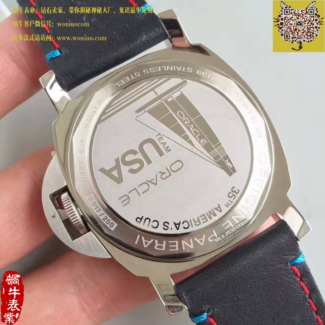 【ZF Factory 1:1复刻手表】Panerai PAM00724，美洲杯帆船赛合作款 / PAM00724
