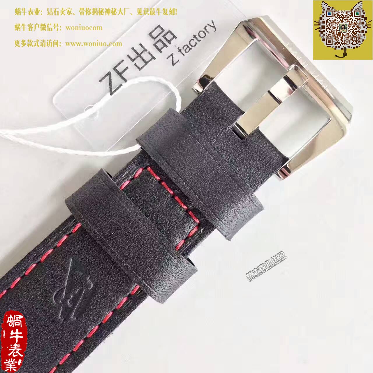 【ZF Factory 1:1复刻手表】Panerai PAM00724，美洲杯帆船赛合作款 / PAM00724