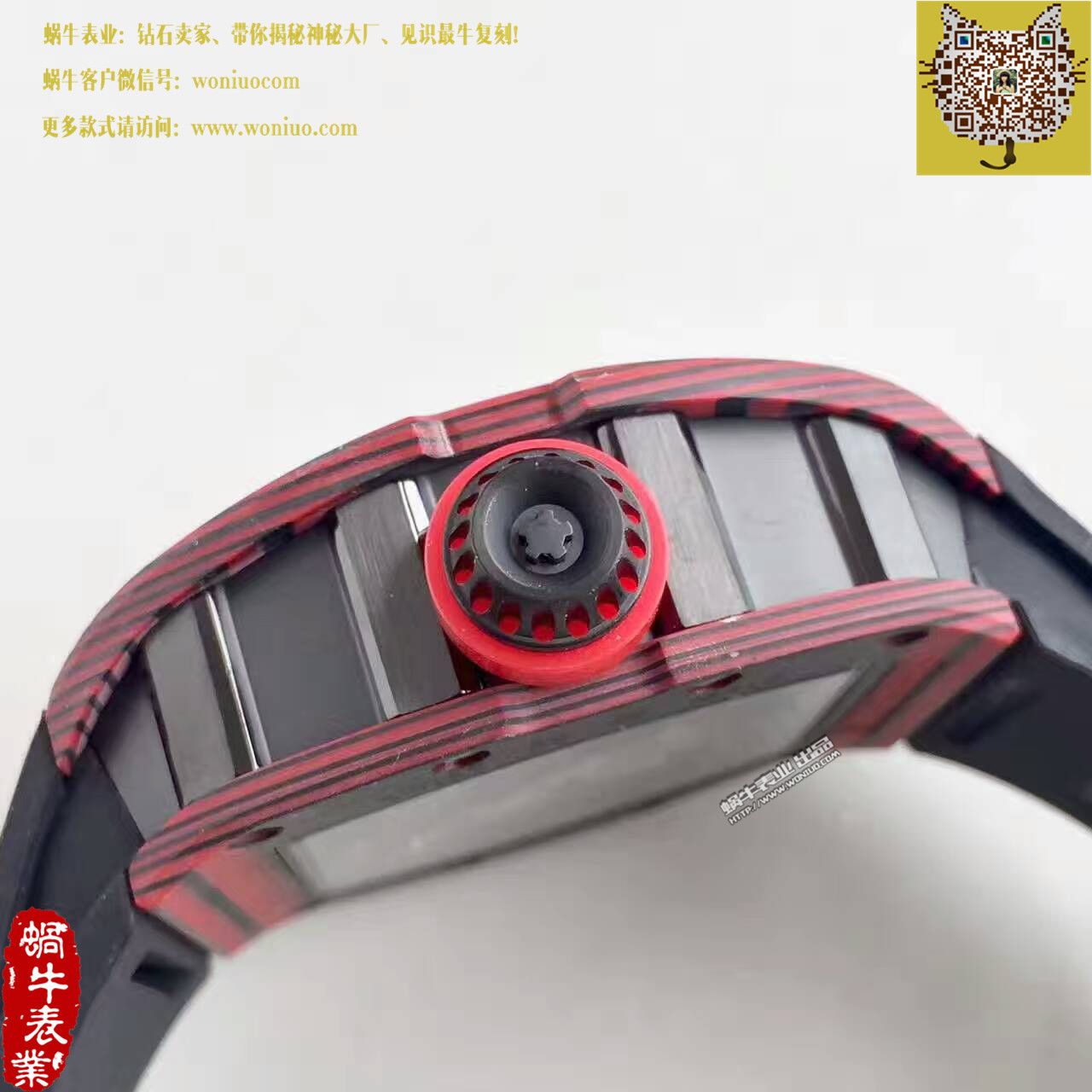 【RM Factory 一比一精仿手表】 Richard Miller 男士系列RM 50-27-01 NTPT wrist watch  / RM50-27-01