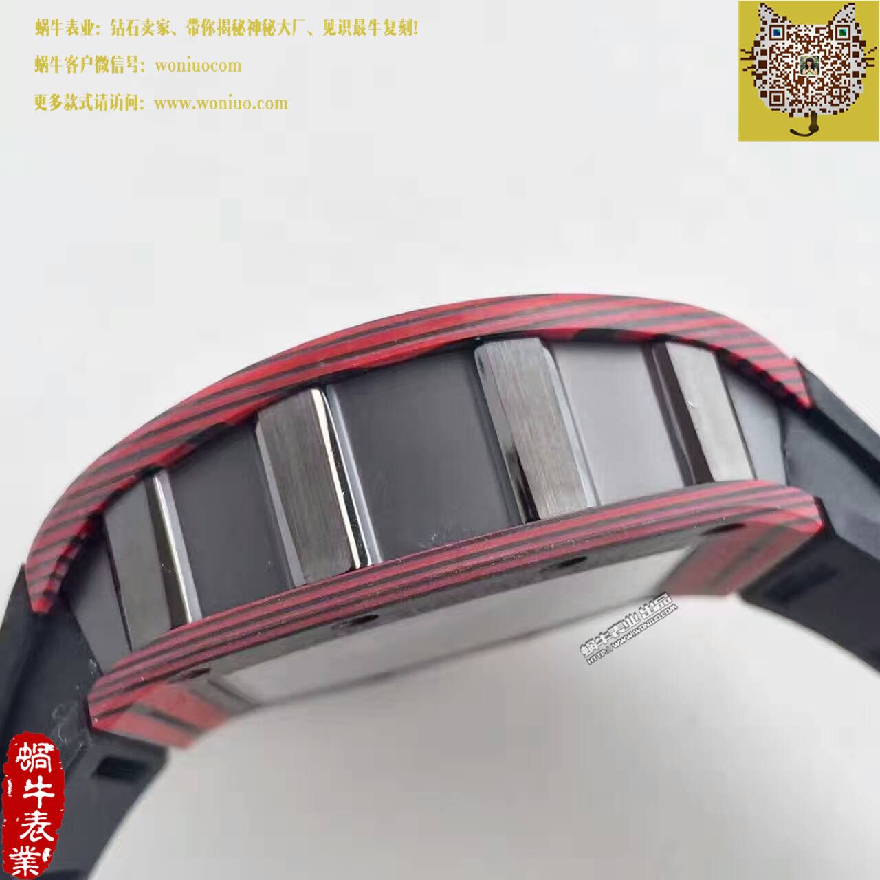 【RM Factory 一比一精仿手表】 Richard Miller 男士系列RM 50-27-01 NTPT wrist watch  / RM50-27-01