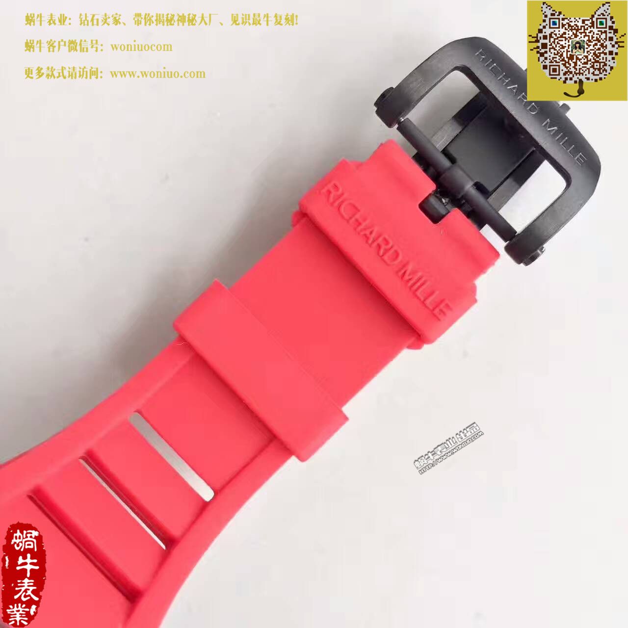 【RM Factory 一比一精仿手表】 Richard Miller 男士系列RM 50-27-01 NTPT wrist watch  / RM50-27-01