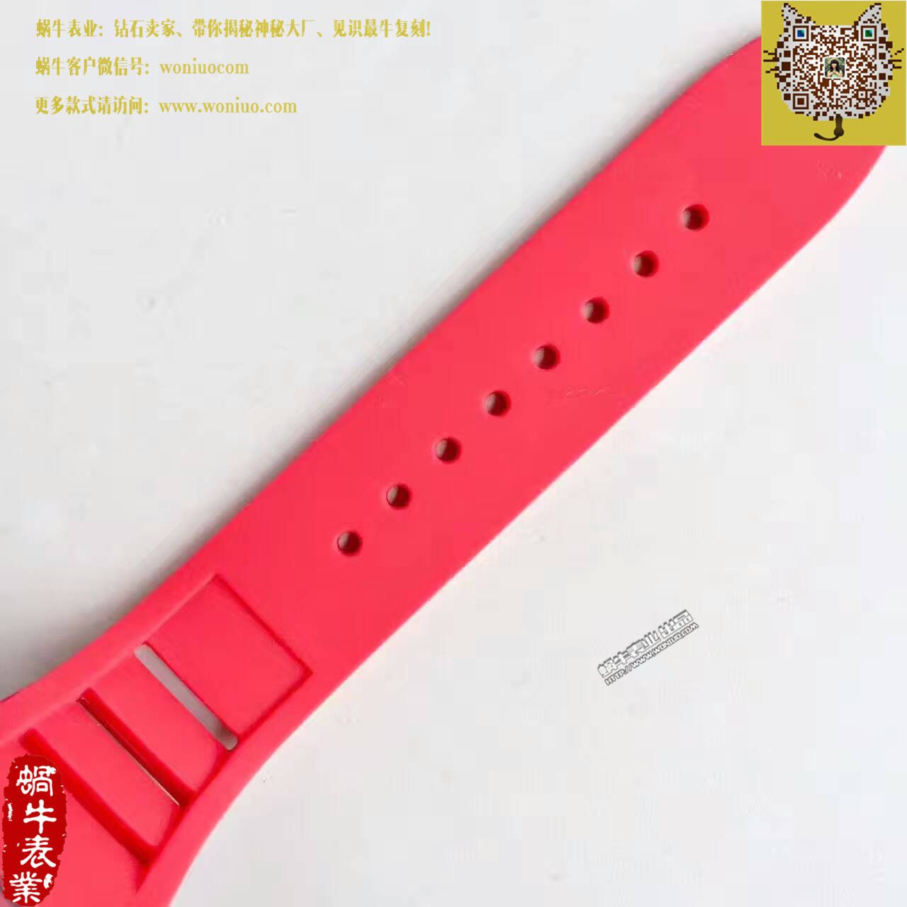 【RM Factory 一比一精仿手表】 Richard Miller 男士系列RM 50-27-01 NTPT wrist watch  / RM50-27-01