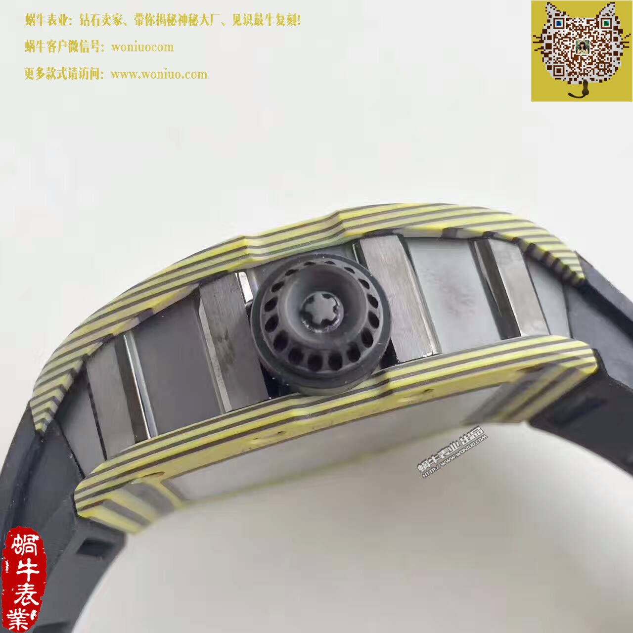 【RM Factory 一比一精仿手表】 Richard Miller 男士系列RM 50-27-01 NTPT wrist watch  / RM50-27-01