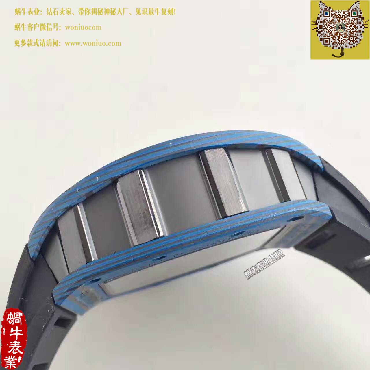 【RM Factory 一比一精仿手表】 Richard Miller 男士系列RM 50-27-01 NTPT wrist watch  / RM50-27-01