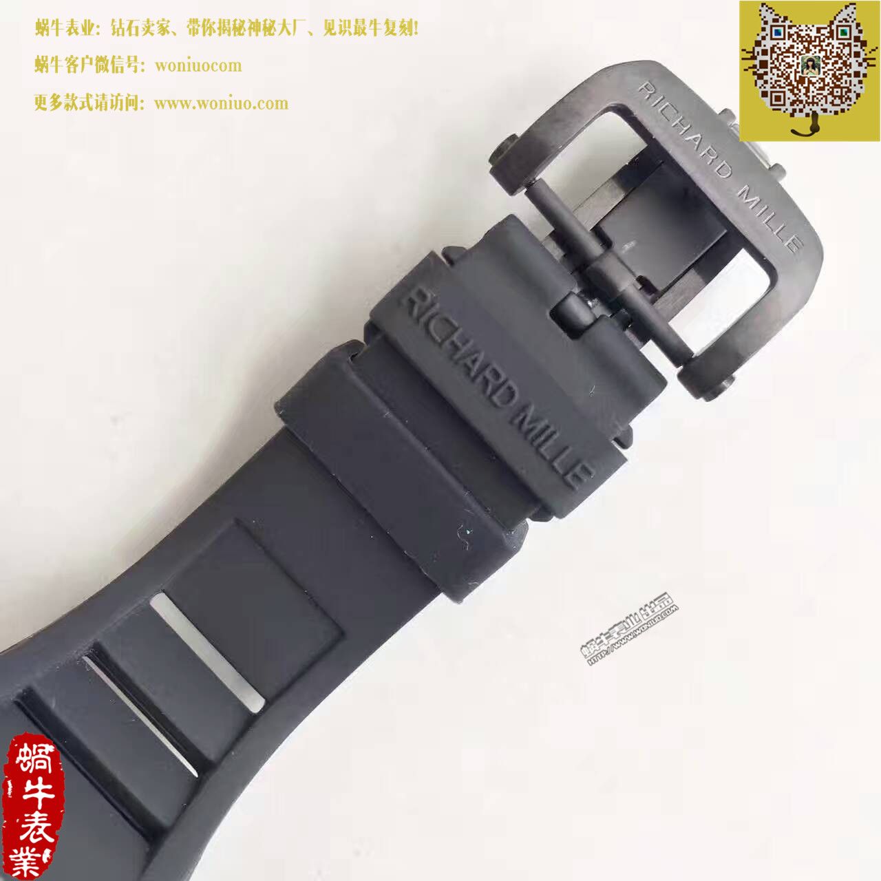 【RM Factory 一比一精仿手表】 Richard Miller 男士系列RM 50-27-01 NTPT wrist watch  / RM50-27-01