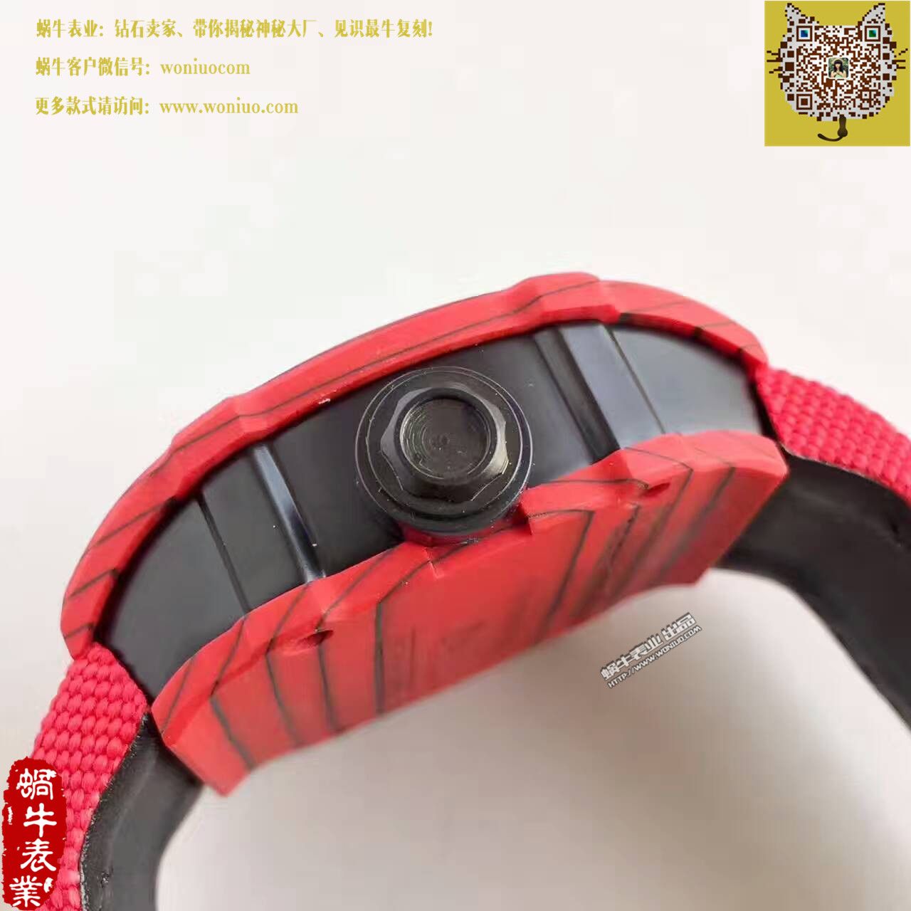 【RM Factory 一比一超A高仿手表】RICHARD MILLE ( wrist watch 型号:RM27-02）NTPT多彩 watchcase  wrist watch  / RM27-02