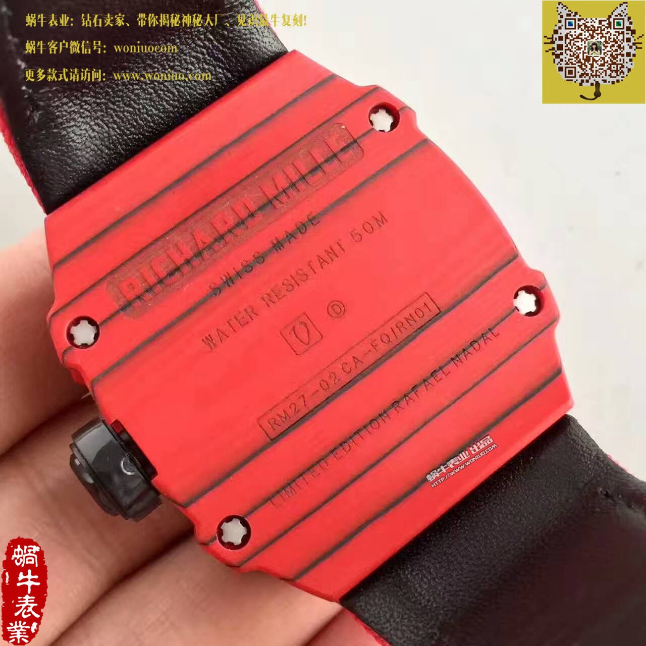 【RM Factory 一比一超A高仿手表】RICHARD MILLE ( wrist watch 型号:RM27-02）NTPT多彩 watchcase  wrist watch  / RM27-02
