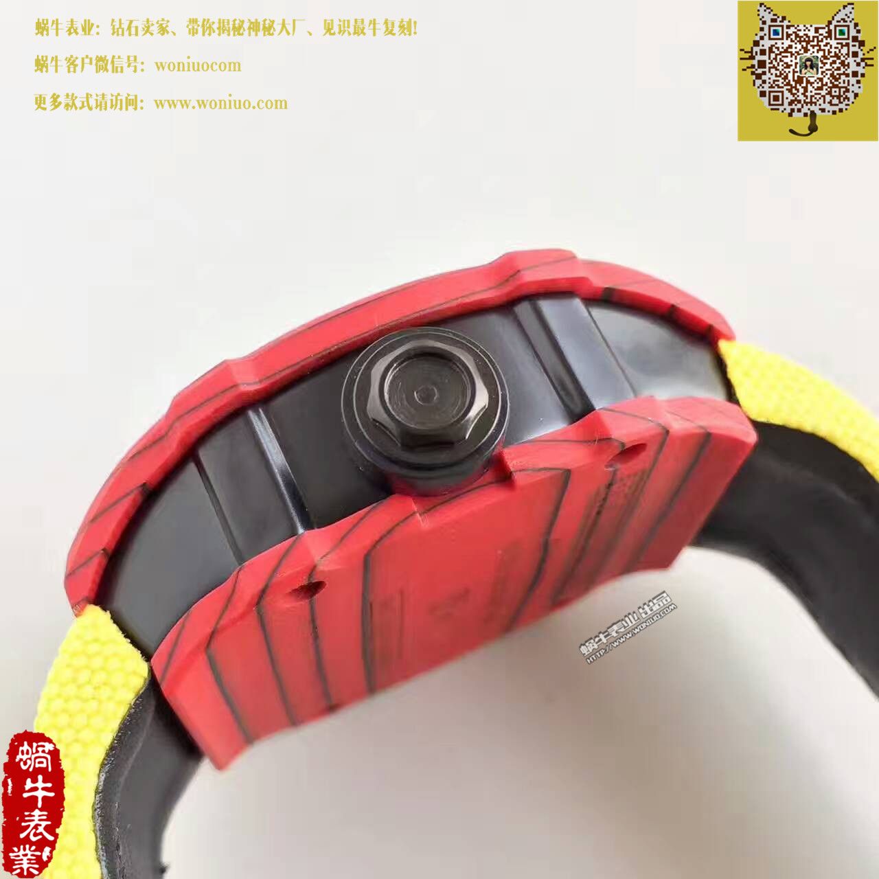【RM Factory 一比一超A高仿手表】RICHARD MILLE ( wrist watch 型号:RM27-02）NTPT多彩 watchcase  wrist watch  / RM27-02