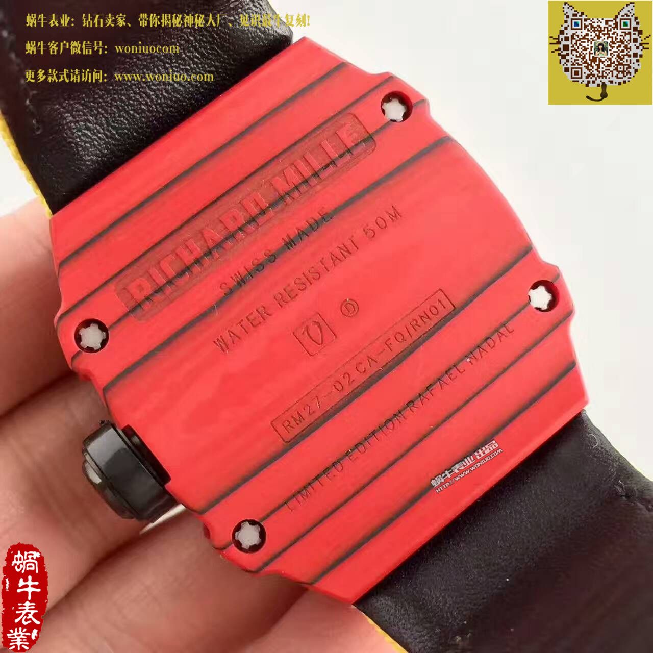 【RM Factory 一比一超A高仿手表】RICHARD MILLE ( wrist watch 型号:RM27-02）NTPT多彩 watchcase  wrist watch  / RM27-02