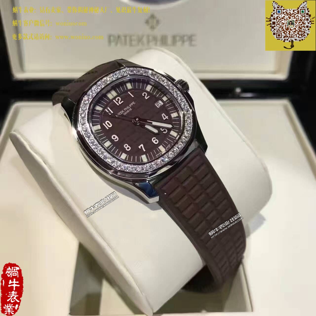 【BP Factory 1:1高仿手表】 PATEK PHILIPPE AQUANAUT系列5067A-023女士 wrist watch  / BD187