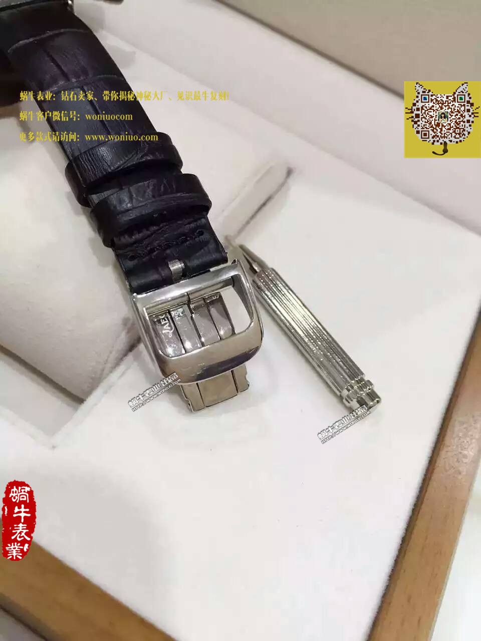 【一比一超A精仿手表】 Jaeger-LeCoultre 翻转系列 wrist watch 系列Q3208121女士 wrist watch  / JJ074