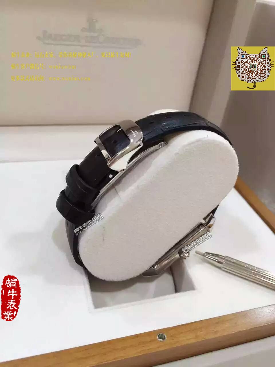 【一比一超A精仿手表】 Jaeger-LeCoultre 翻转系列 wrist watch 系列Q3208121女士 wrist watch  / JJ074