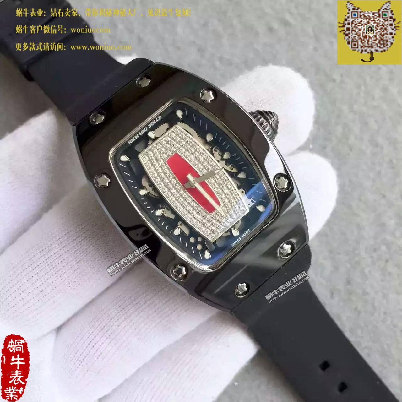 Richard Miller 女士系列RM 07-01机械 wrist watch  / RM07B