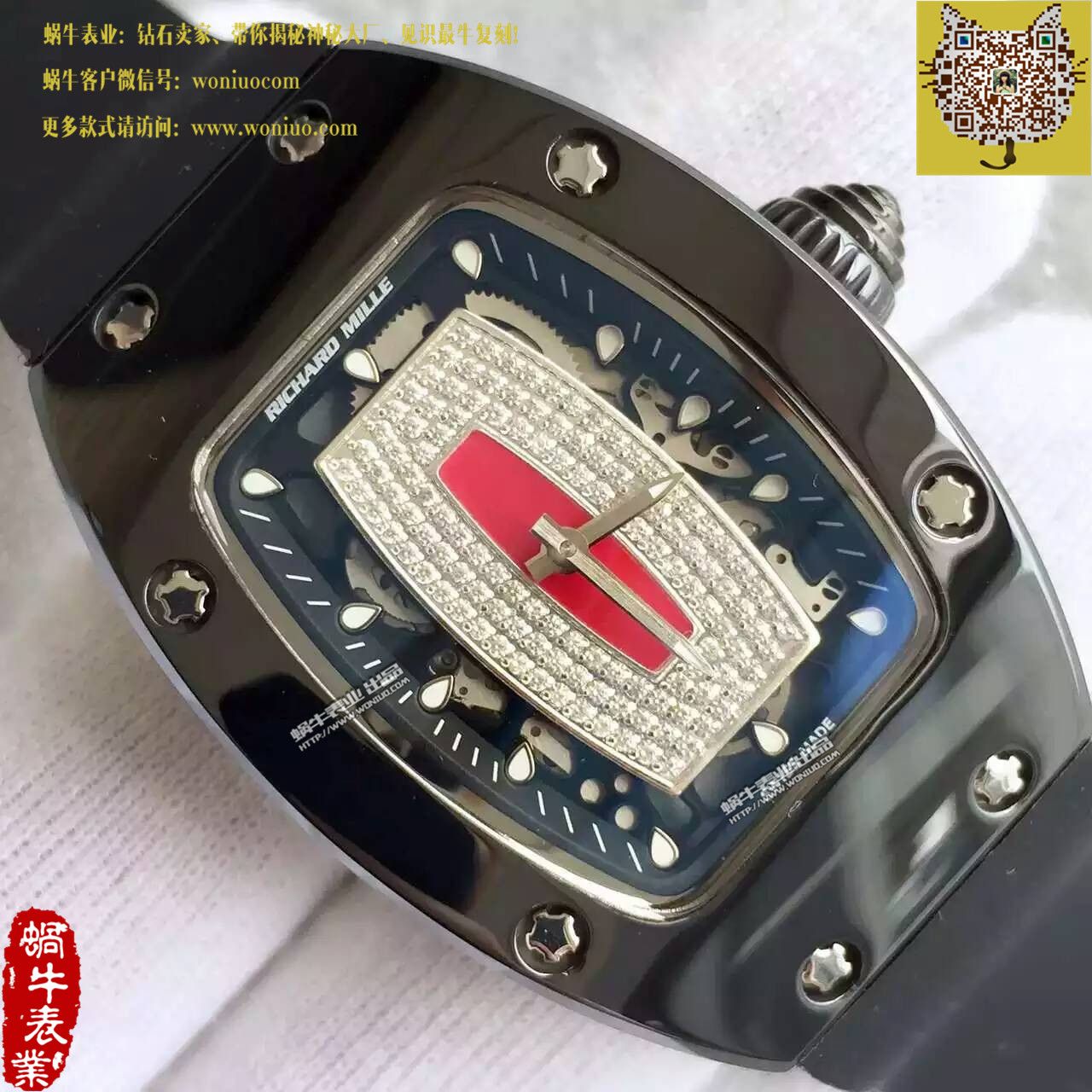  Richard Miller 女士系列RM 07-01机械 wrist watch  / RM07B