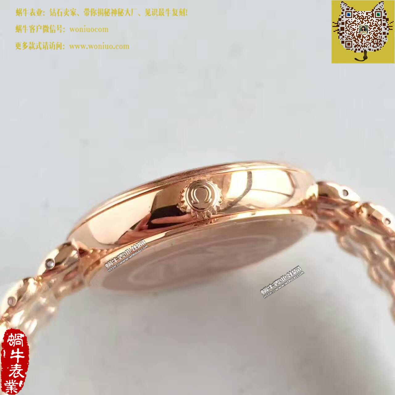 【一比一 top 复刻手表】OMEGA碟飞系列424.55.33.20.55.007女士石英 wrist watch  / M285