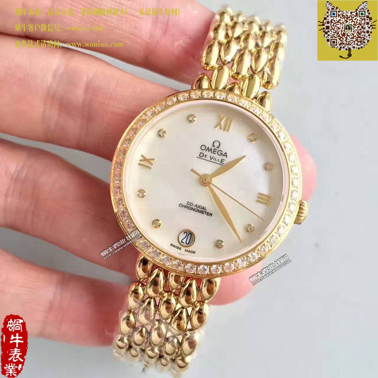【一比一 top 高仿手表】OMEGA碟飞系列424.55.33.20.55.009女士石英 wrist watch  / M286