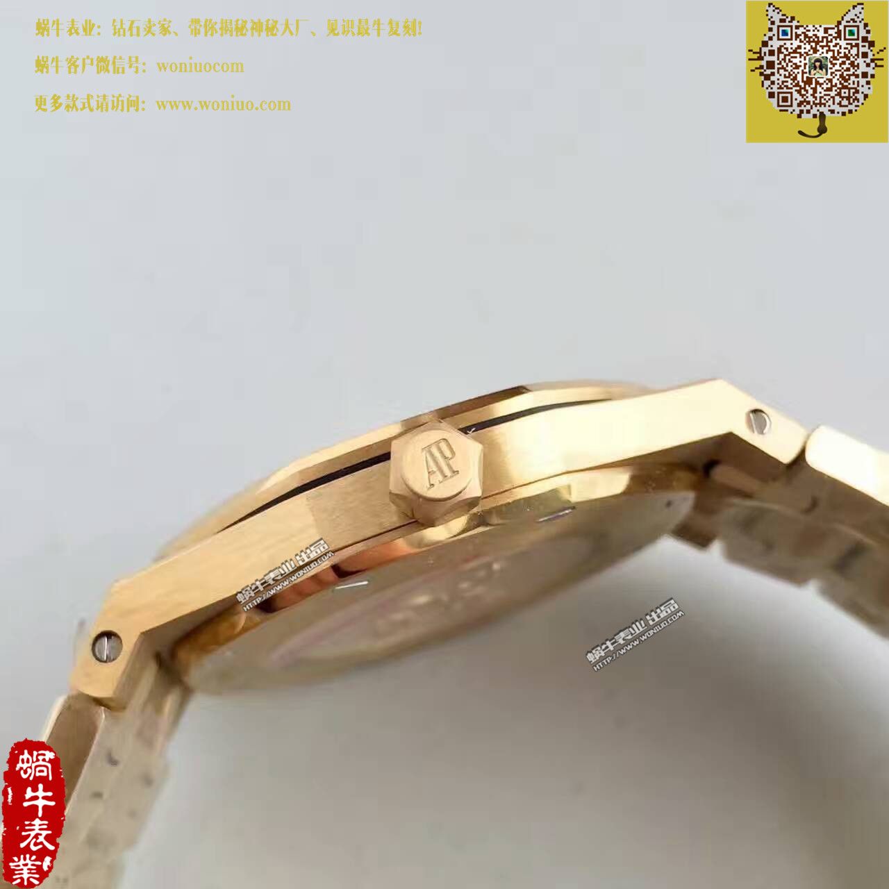 【JF一比一超A高仿手表】Audemars Piguet 皇家橡树系列67651BA.ZZ.1261BA.02女士石英 wrist watch  / AP117