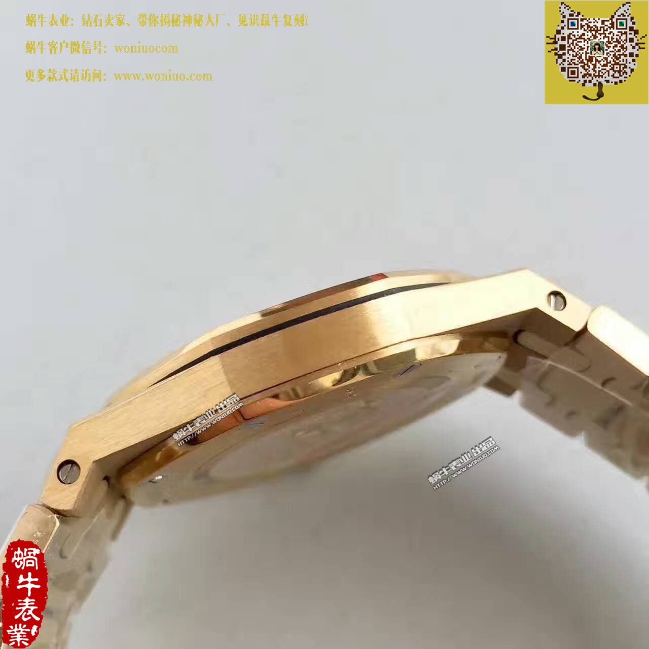 【JF一比一超A高仿手表】Audemars Piguet 皇家橡树系列67651BA.ZZ.1261BA.02女士石英 wrist watch  / AP117