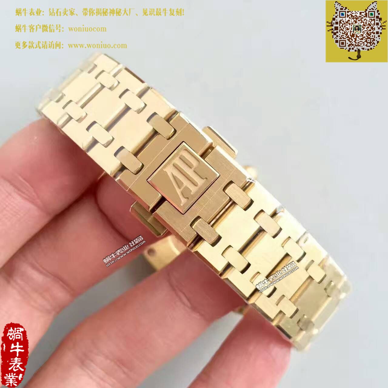 【JF一比一超A高仿手表】Audemars Piguet 皇家橡树系列67651BA.ZZ.1261BA.02女士石英 wrist watch  / AP117
