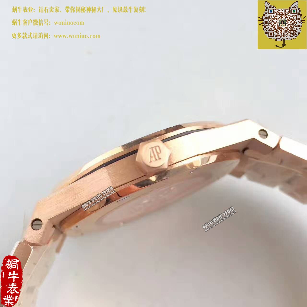 【JF一比一超A精仿手表】Audemars Piguet 皇家橡树系列高仿15452OR.ZZ.1258OR.01女士石英 wrist watch  / AP120