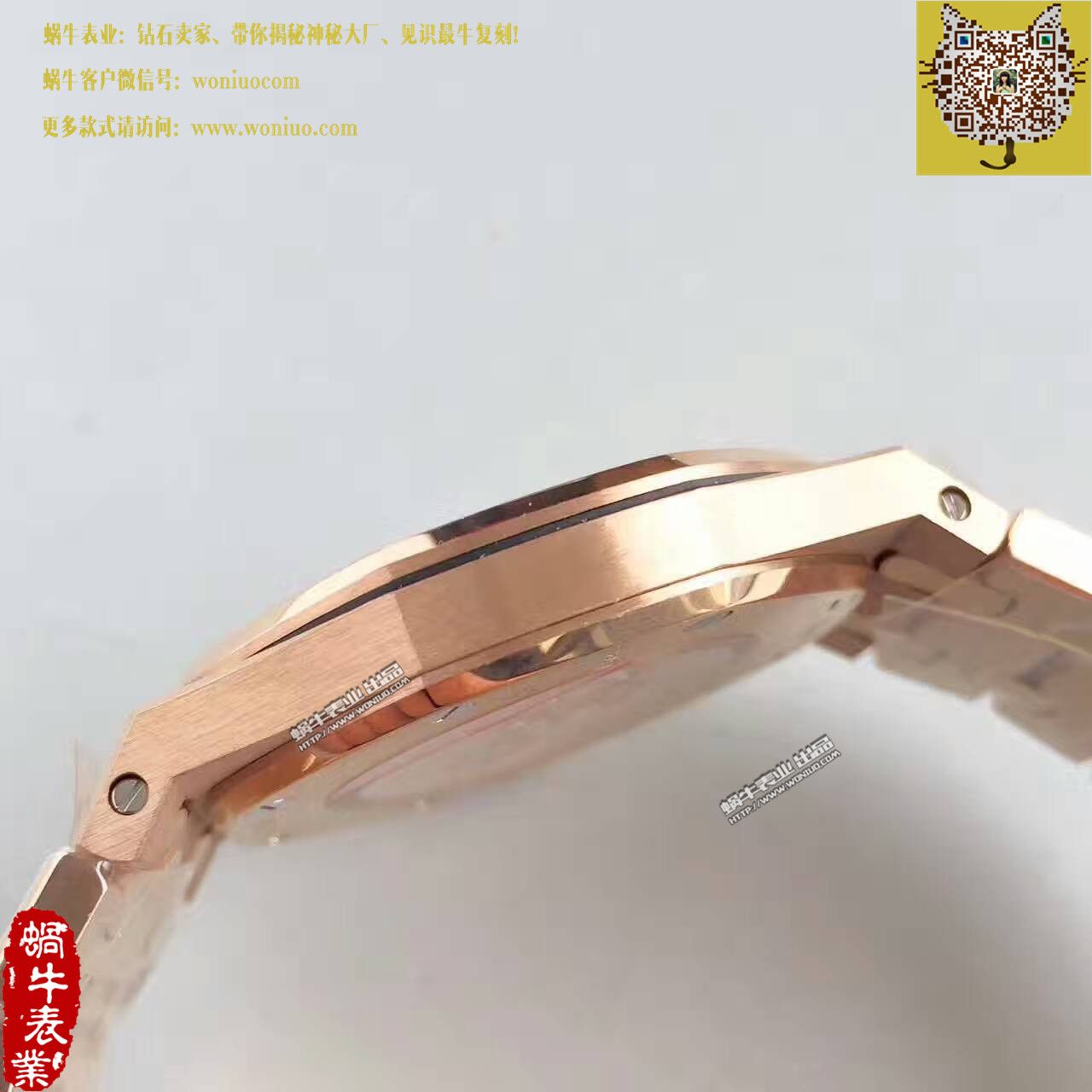 【JF一比一超A精仿手表】Audemars Piguet 皇家橡树系列高仿15452OR.ZZ.1258OR.01女士石英 wrist watch  / AP120