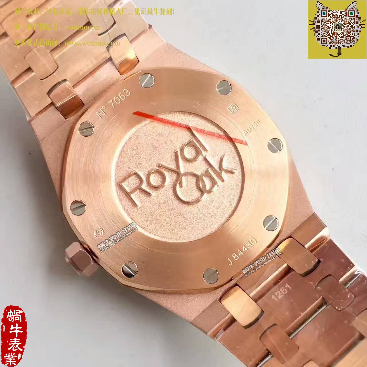 【JF一比一超A精仿手表】Audemars Piguet 皇家橡树系列高仿15452OR.ZZ.1258OR.01女士石英 wrist watch  / AP120