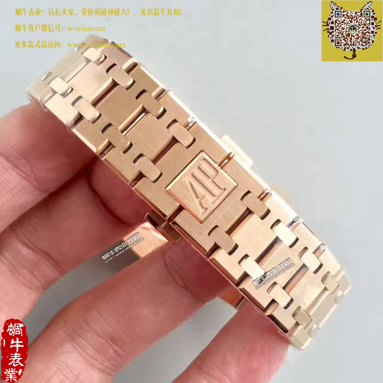 【JF一比一超A精仿手表】Audemars Piguet 皇家橡树系列高仿15452OR.ZZ.1258OR.01女士石英 wrist watch  / AP120