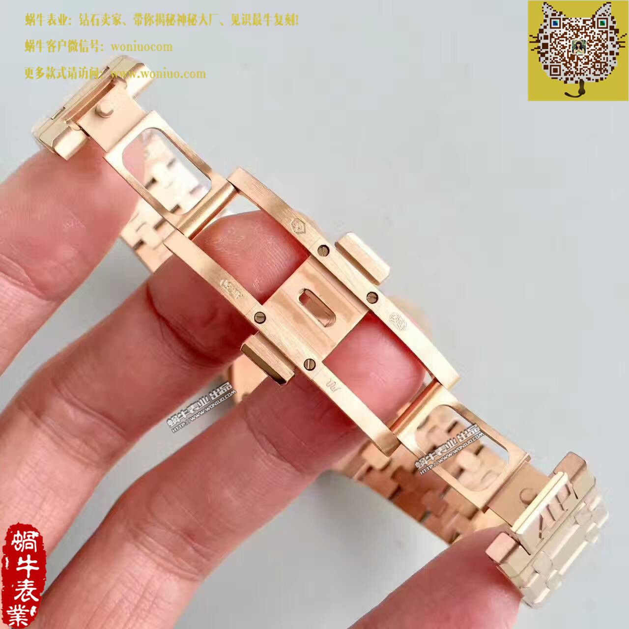 【JF一比一超A精仿手表】Audemars Piguet 皇家橡树系列高仿15452OR.ZZ.1258OR.01女士石英 wrist watch  / AP120