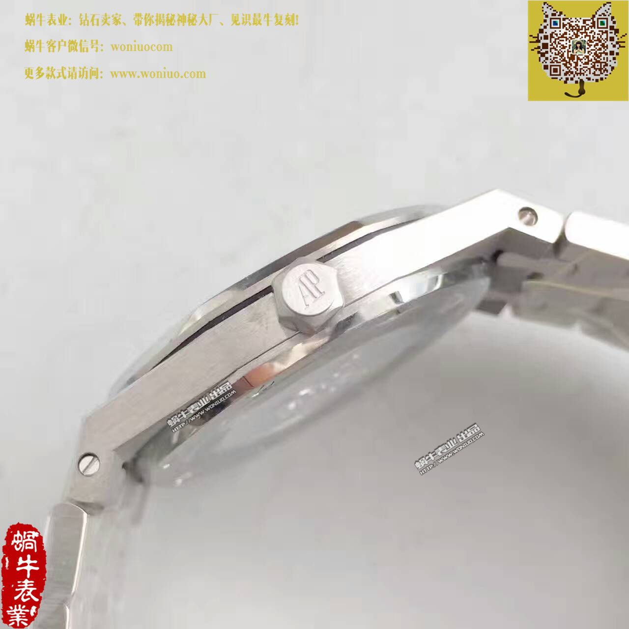 【JF一比一超A复刻手表】Audemars Piguet 皇家橡树系列高仿67651ST.ZZ.D002CR.01女士石英 wrist watch  / AP121