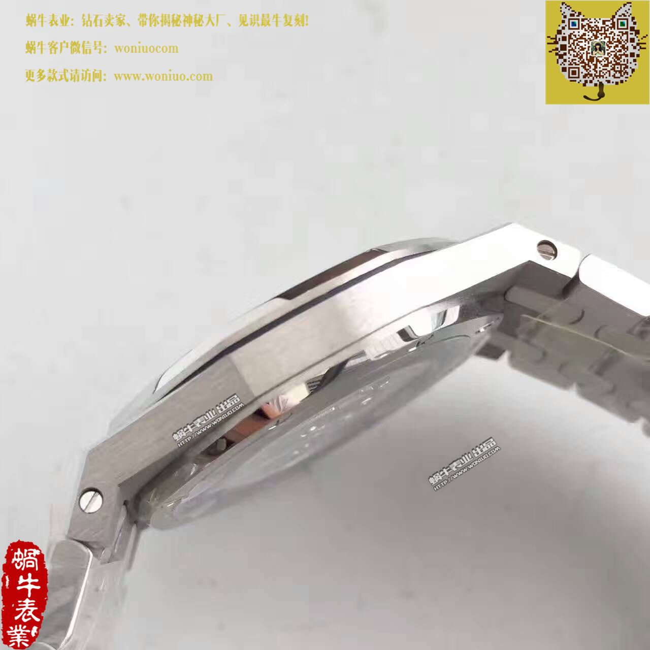 【JF一比一超A复刻手表】Audemars Piguet 皇家橡树系列高仿67651ST.ZZ.D002CR.01女士石英 wrist watch  / AP121