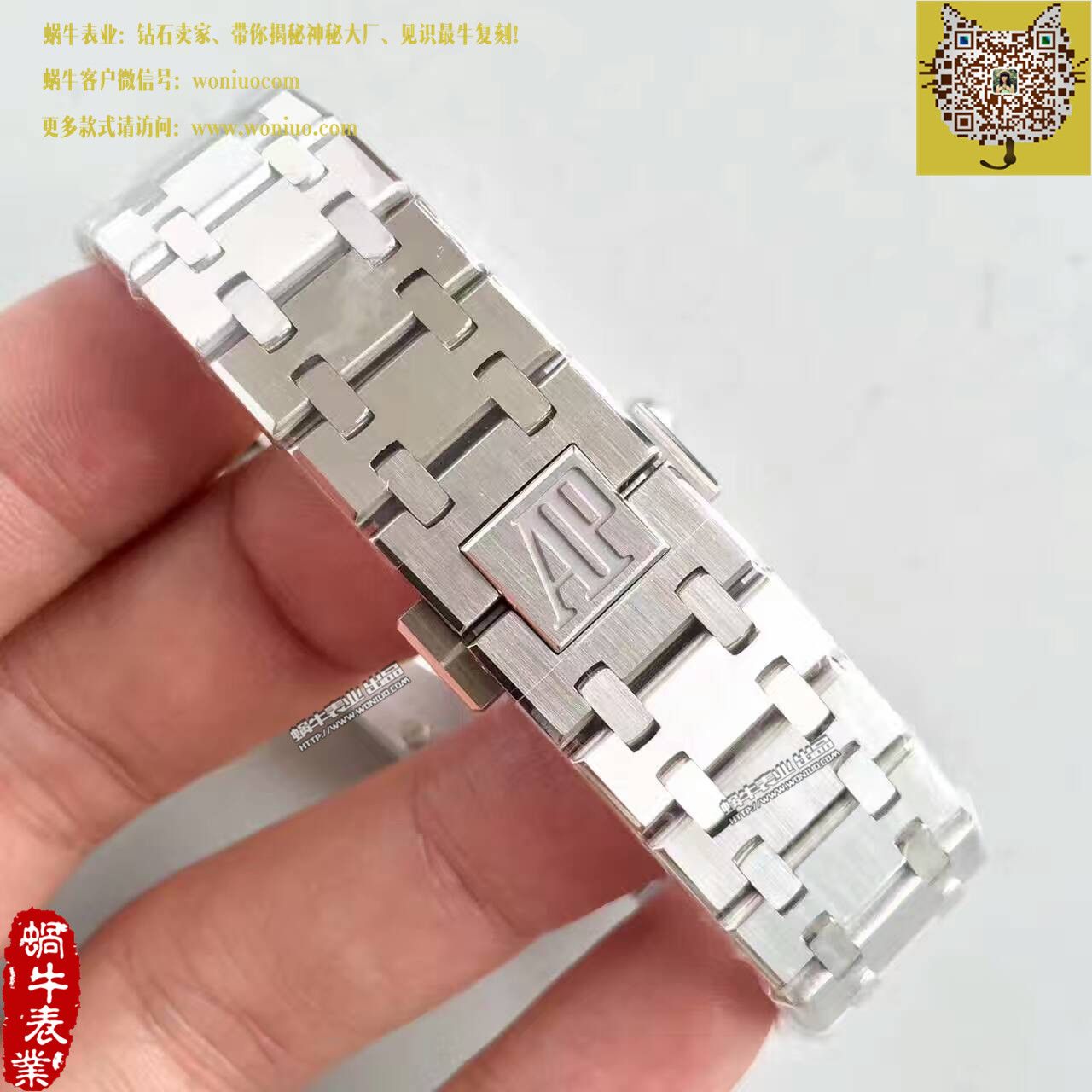 【JF一比一超A复刻手表】Audemars Piguet 皇家橡树系列高仿67651ST.ZZ.D002CR.01女士石英 wrist watch  / AP121