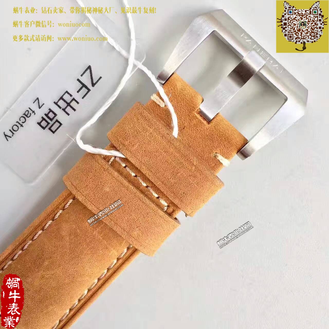 【ZF一比一超A高仿手表】Panerai LUMINOR 1950系列PAM01499 wrist watch  / PA002
