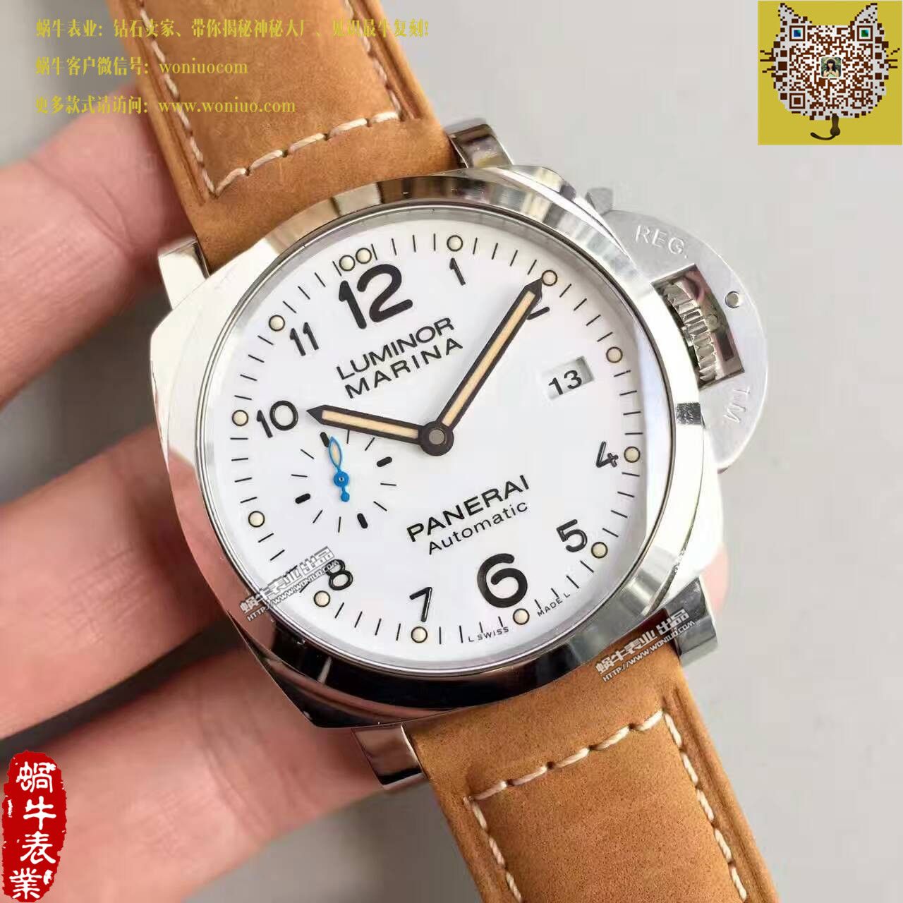 【ZF一比一超A高仿手表】Panerai LUMINOR 1950系列PAM01499 wrist watch  / PA002