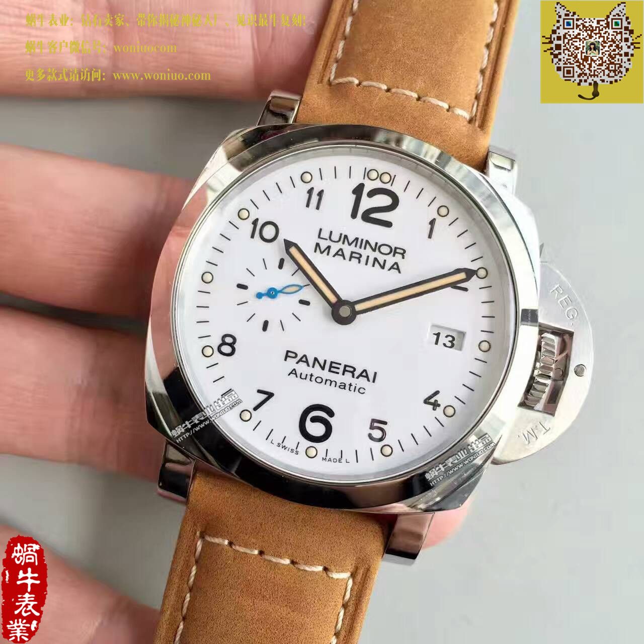 【ZF一比一超A高仿手表】Panerai LUMINOR 1950系列PAM01499 wrist watch  / PA002