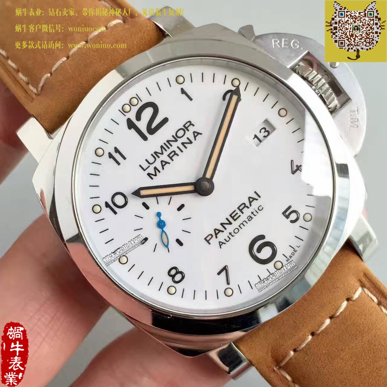 【ZF一比一超A高仿手表】Panerai LUMINOR 1950系列PAM01499 wrist watch  / PA002