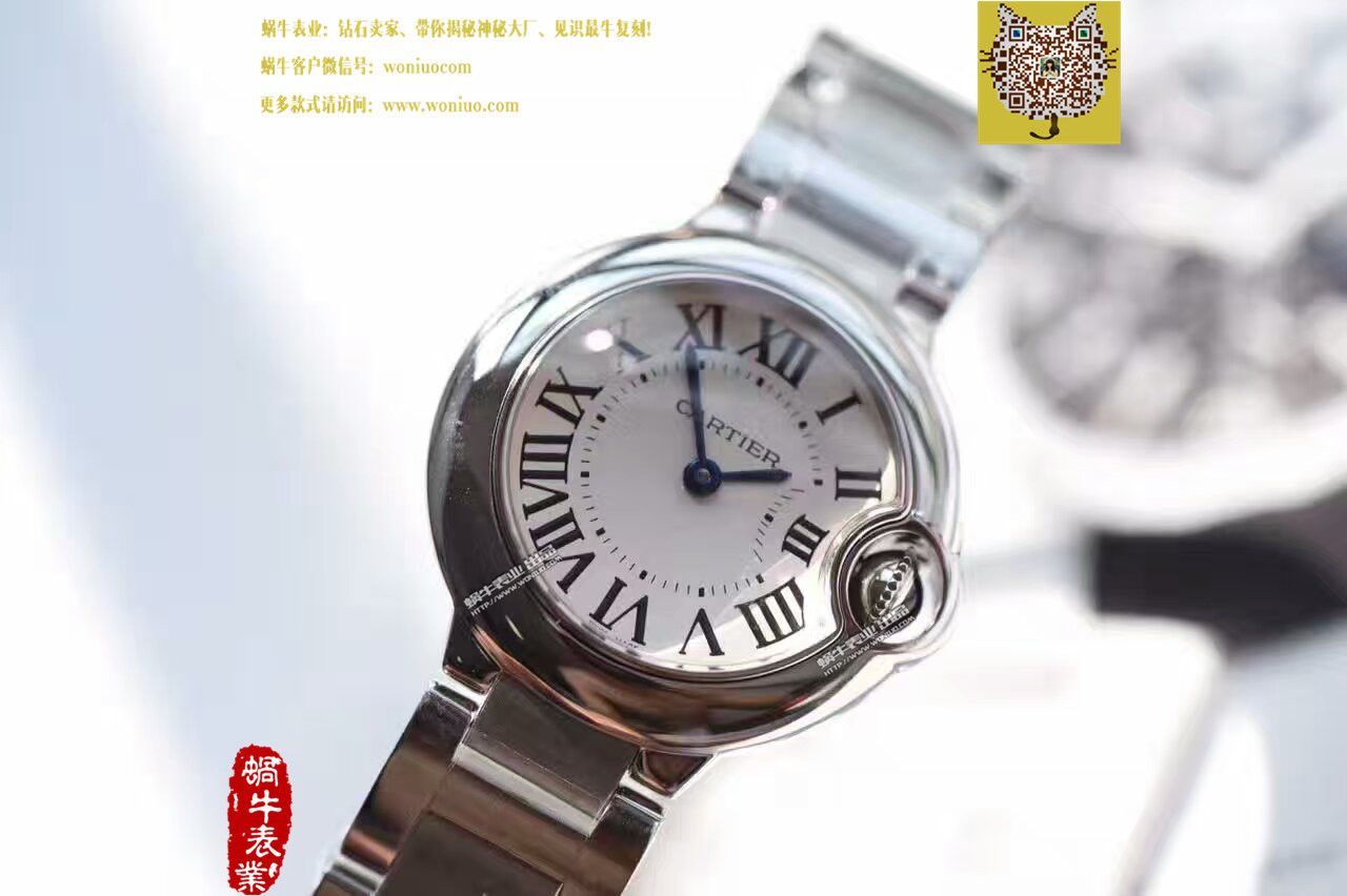 【HBBV6一比一 top 复刻高仿手表】 Cartier  小号蓝气球女装28毫米石英 Movement WE69010Z4 / K116