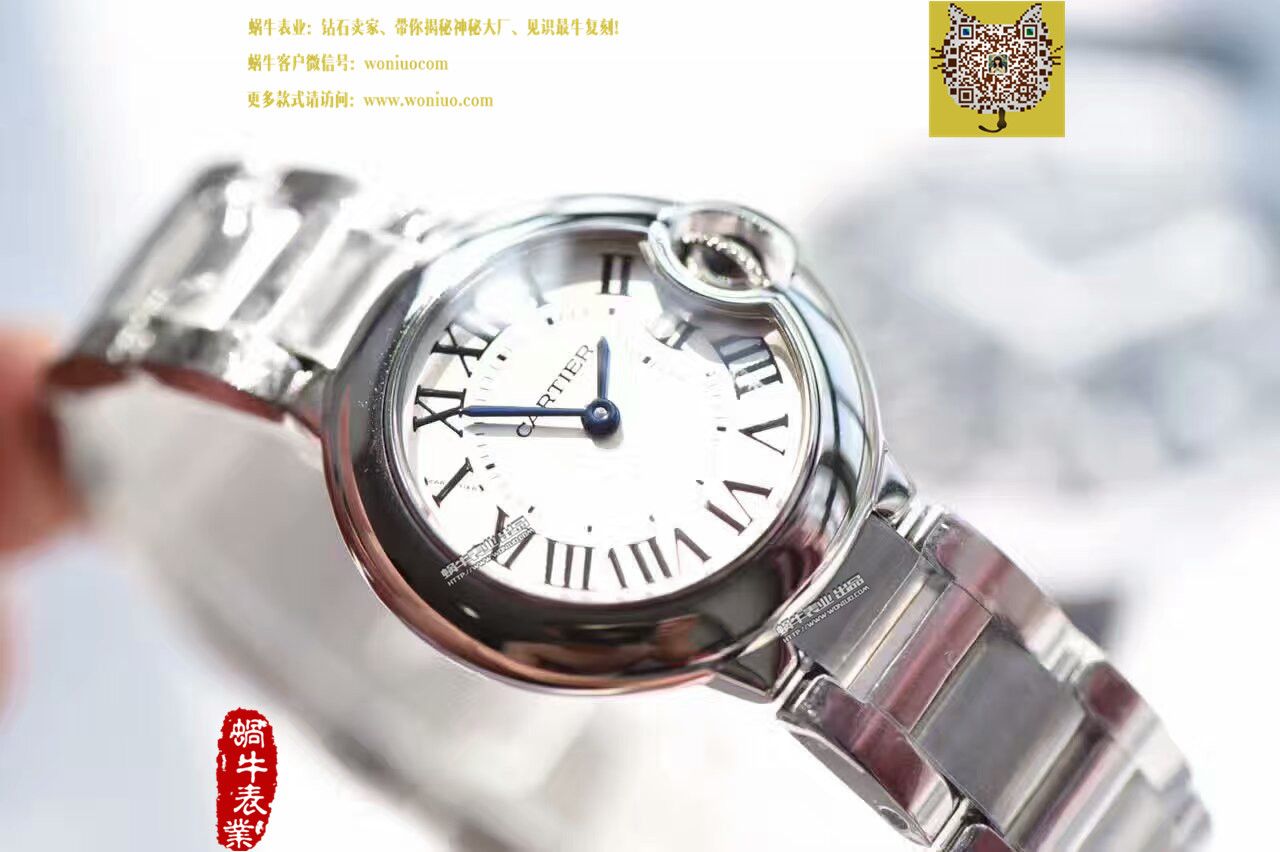 【HBBV6一比一 top 复刻高仿手表】 Cartier  小号蓝气球女装28毫米石英 Movement WE69010Z4 / K116