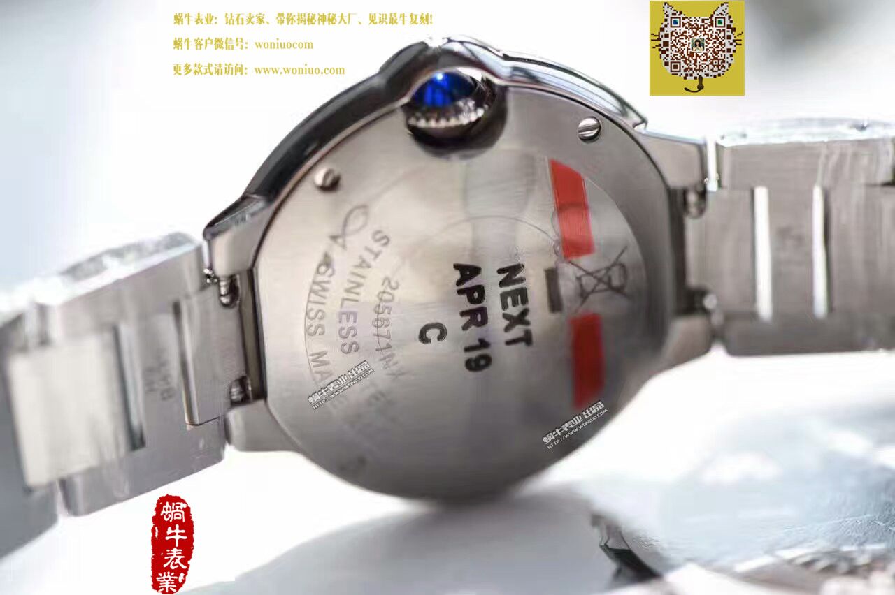 【HBBV6一比一 top 复刻高仿手表】 Cartier  小号蓝气球女装28毫米石英 Movement WE69010Z4 / K116