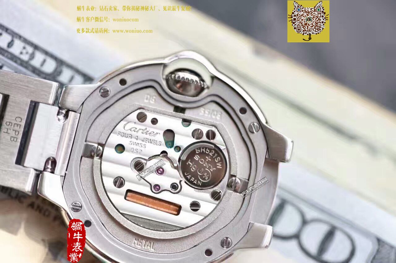 【HBBV6一比一 top 复刻高仿手表】 Cartier  小号蓝气球女装28毫米石英 Movement WE69010Z4 / K116