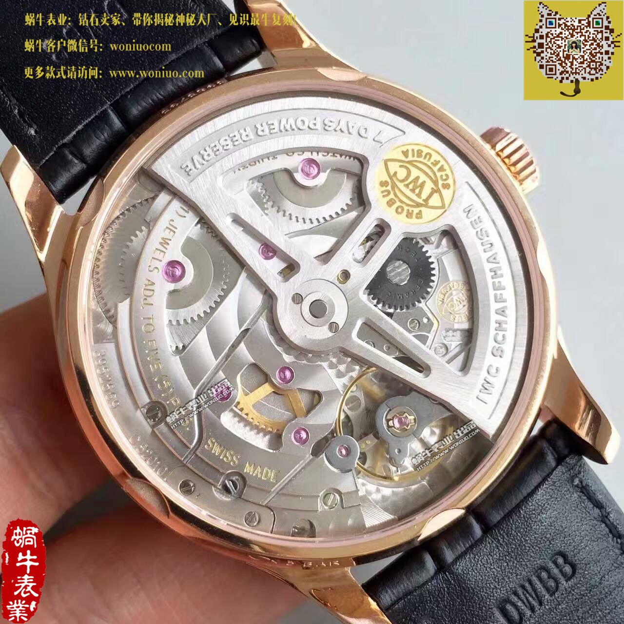 【ZF Factory 销量神器】 IWC 葡萄牙系列《 IWC 七日链》IW500702 wrist watch  / WG229