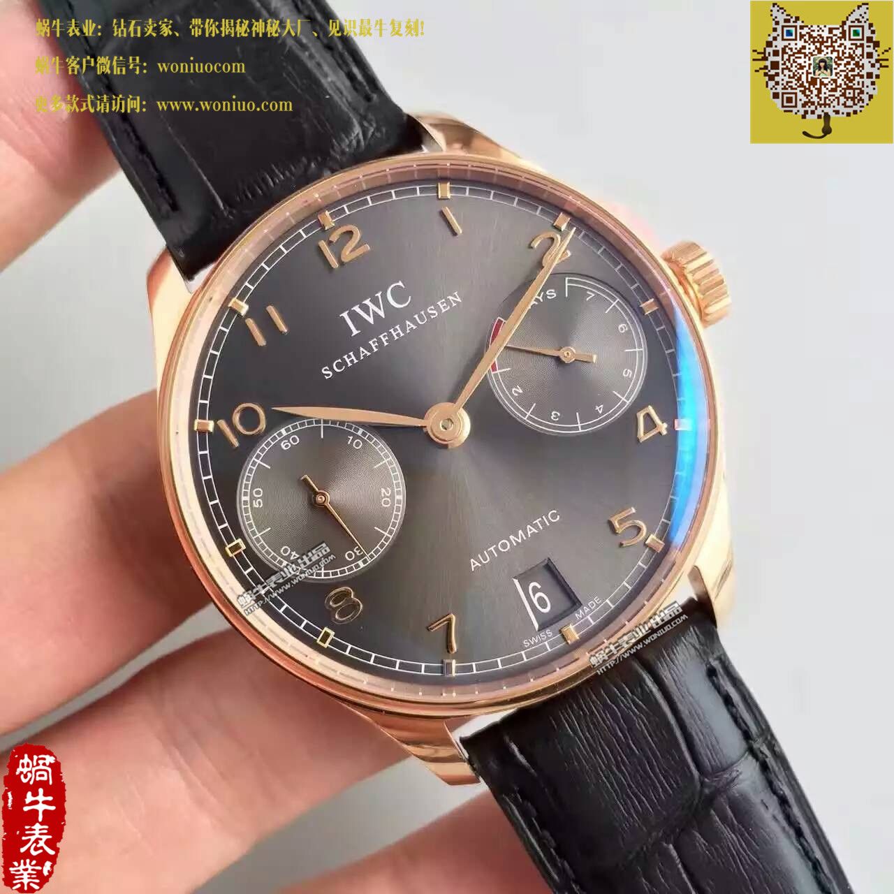 【ZF Factory 销量神器】 IWC 葡萄牙系列《 IWC 七日链》IW500702 wrist watch  / WG229