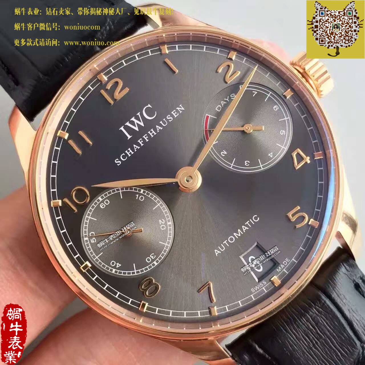 【ZF Factory 销量神器】 IWC 葡萄牙系列《 IWC 七日链》IW500702 wrist watch  / WG229